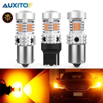 AUXITO Auto 7440 LED Č Hyper Flash Žltá Žltá 3020SMD LED T20 W21W 1156 7507 BAU15S LED Žiarovky bez Chýb Zase Signálne Svetlá