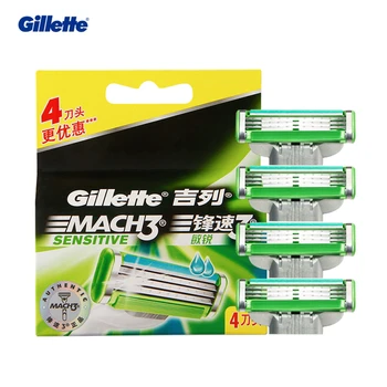 Kvalita 4pcs Gillette Mach3 Sensitive Žiletky na Holenie Razor Blade Pre Mužov Tvár, Vlasy, Odstránenie Ostrých 3-Vrstvový Holiaci strojček Čepeľ Nástroj