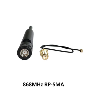 5 ks 868MHz 915MHz 5dbi Anténa RP-SMA Konektor GSM 915 MHz, 868 MHz anténa antenne nepremokavé+21 cm SMA Samec /u.FL Pigtail Kábel