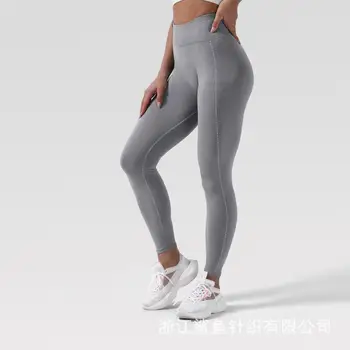 2020 nové wowen vysokej selastic montáž jogy leginy telocvični jogging nohavice rýchlo suché