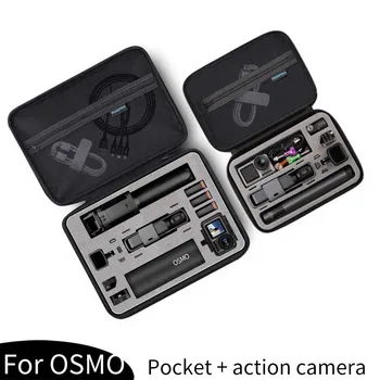 Prenosný úložný vak Shockproof púzdro Ochranné Pole Pre DJI Osmo Akcie GoPro Hero 9 8 7 6 5 Športové kamery Príslušenstvo
