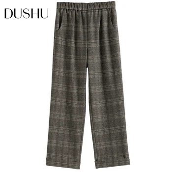 DUSHU Plus veľkosť vysoký pás koberčeky bežné nohavice capri Ženy streetwear elegantné rovné nohavice Jeseň zima ženský oblek nohavice