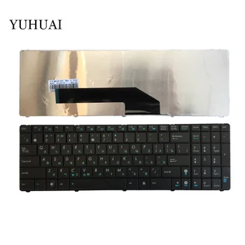 Ruská klávesnica pre notebook ASUS K50 K50A K51 K60 K61 K62 P50 P50IJ K51 K70 K70IJ F90 F90SV X5D F52 F52A X5DC X70IL RU Č rám