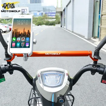 Univerzálny Motocykel, bicykel Posilnené Brvna Motorových Telefón GPS Pozornosti Svetlomety Upevnenie na Stenu Multi-funkčné Rozšírenie Prút