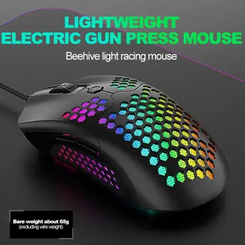 M5 Duté-out Honeycomb Shell Hernej Myši Farebné RGB Podsvietenie Svetlo Káblové Myší so 7 Tlačidlami pre Herné Milovníkov