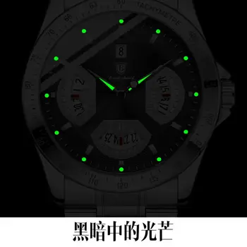 Automatické švajčiarske hodinky Business Duté Z Ultra Tenké Oceľové Pásmo sledovať mužov Nepremokavé Svetelný mechanické hodinky mužov dial