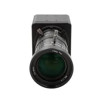 CS 5-50mm Varifokálny Star Light Nízke osvetlenie 2MP 1080P SONY IMX291 Webcam UVC Plug Play USB Kamera s puzdrom