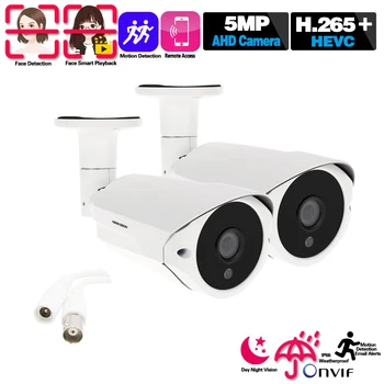 Tvár 5MP Záznam AHD CCTV Kamery AI HD Krytý Vonkajší Nepremokavé Infračervené Nočné Videnie Sony Bezpečnosti Video Surveillance Camera