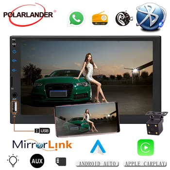 Zrkadlo Odkaz rádio pre Carplay Android Auto Stereo MP5 Prehrávač, multimediálne autorádio Autoradio IOS parkovacia Kamera 7