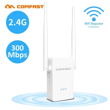 Comfast Bezdrôtový WiFi Router Repeater Extender 300Mbps Wi-Fi Zosilňovač 802.11 N/B/G Booster Repetidor Wi fi 2*5dBi Anténa