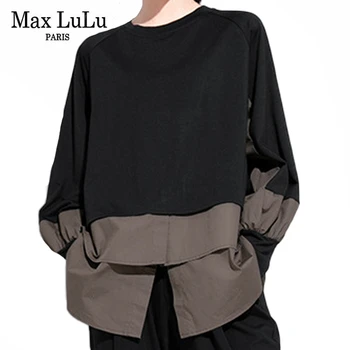 Max LuLu Európskej Jeseň Fashion Voľné Mikiny Dámske Vintage Falošné Dve Kus Dámy Hoodies Bežné Nadrozmerné Punk Oblečenie