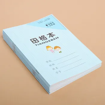 5 ks/set Čínsky HanZi cvičebnica Pre Deti A Detské Mriežky Zošit Znaky Písaním Kníh, Deti Libros Livros Zeszyt Umenie
