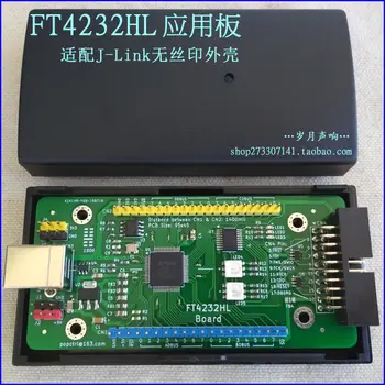 FT4232HL Vývoj Doska FT4232 USB na Sériový Port JTAG, SPI I2C OpenOCD