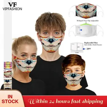 VIP MÓDY Nové Zábavné Dospelých, Deti 3D Grimasa Ghost Vytlačené pleťové Masky Bavlna Úst Maska Odevné Doplnky Pre Strán