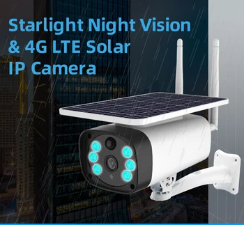 2MP HD 4G Solárne Kamery vonkajšie 4g Star light senzor IR víziu, obojsmerné Audio Vodotesný IP kamery P2P solárna wifi, cam