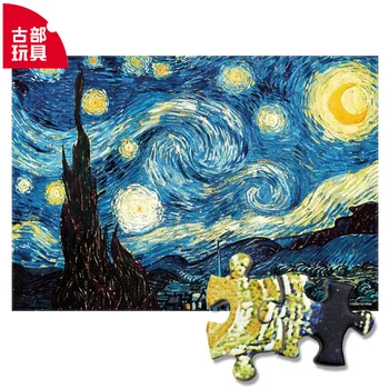 1000 Ks/Set-Diamond Puzzle Slávny obraz Sveta Van Gogh Olejové Maľby Dospelých, Deti DIY obrazová Skladačka Tvorivosti Predstavte si, Hračky