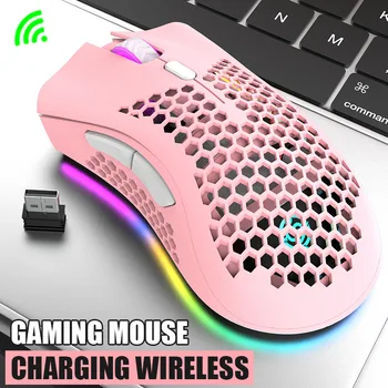 Bezdrôtové nabíjanie myš nové 2020 žiariace hernej myši office hot predaj módnych 3C041
