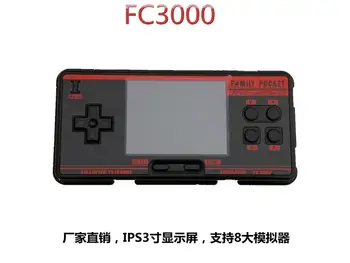 Nové FC3000 prenosné hracie konzoly 8 simulátor detí farebný displej herné konzoly pre PXPX7 Čierna Sivá Dropshipping
