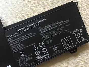 SupStone Pravý Originál C42-UX51 Notebook Batéria Pre Asus ZenBook U500 U500V U500VZ UX51 UX51V UX51VZ 70WH batérie