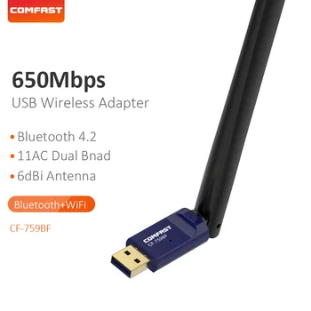 Comfast USB2.0 Vysoký Výkon 650Mbps Wifi Adaptér Bluetooth 4.2 Zadarmo Ovládač Dual Band 2.4 G&5.8 G Sieťová Karta WiFi Dongle CF-759BF