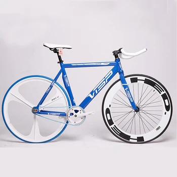 VISP 790 fixied bike rám hliníkové pevným rámom 48 cm/50 cm/52 cm/54cm/56 cm/58 cm/60 cm pevné prevodový bike rám
