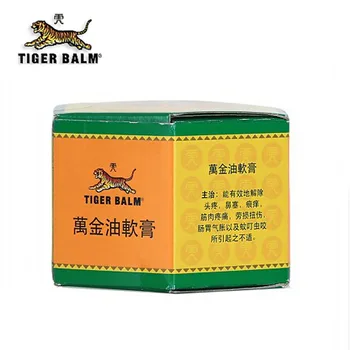 2 ks 25g Tiger balzam mäkké masť pre osoby s bolesťami hlavy,upchatý nos, svrbenie