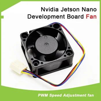 Jetson Nano Chladiaci Ventilátor 5V, 4PIN Zadnej strane-dôkaz,PWM Nastavenie Rýchlosti, Silné Chladenie Vzduchu