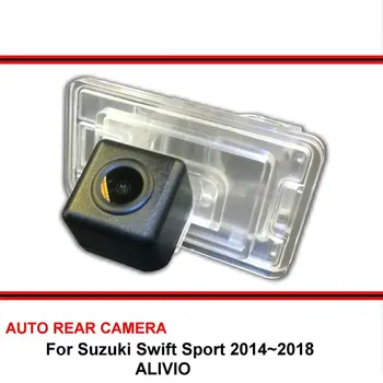 Pre Suzuki Swift Sport 2010~2018 ALIVIO Nepremokavé Auto Spätné Parkovanie Zadnej strane Zálohy parkovacia Kamera HD SONY CCD, Nočné Videnie