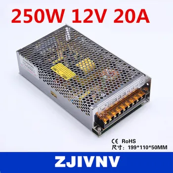 12v 250W SMPS 20A 12V spínanie napájací zdroj pre LED Pásy svetla, led napájanie CCTV cami napájací zdroj 12 V
