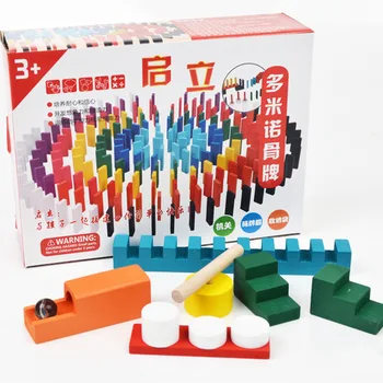 Domino Budovy a Výstavby Hračky 200 ks domino bloky model súpravy montessori domino infantil drevená hračka pre deti, hračky, hračky pre deti