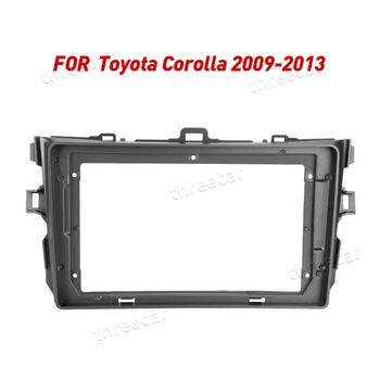 2Din Auto Panel Rám vhodné Na Toyota Auris Corolla na roky 2009-2013 Auta, DVD, GPS Panel palubnej doske Auta montážneho Rámu Orezania Rámu Fascias