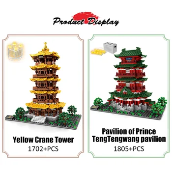 Čínsky Street View Žltá Žeriav Veža Model Stavebné Bloky, Mesto Slávnej Architektúry Tengwang Pavilón Tehly Hračky Pre Deti,