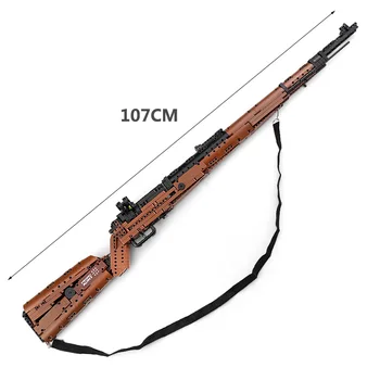 Yeshin 14002 SWAT Zbraň Stavebné Bloky Kompatibilné S PUBGS Mauser 98K Sniper Puška Model Montáž Tehly Deti Vianočné Hračky