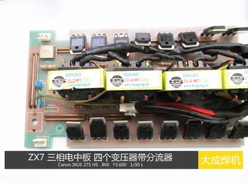 MOS Zvárací Stroj ZX7-250 315 380V ZX7 Polovice Doska Štyri Transformátory Bežne Používa pre Údržbu