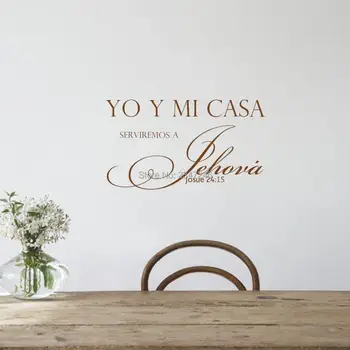 Španielsky Citácie Stenu YO Y MI CASA Stenu, Vinylové Nálepky Vyrezávaný List Tapety pre Home Decor