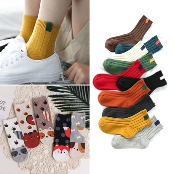 2/3/5pairs Ženy Pruhované Ponožky 3D Ponožky Ženy Móda Ležérny Štýl Zvierat Cartoon Kawaii Zábavné Ponožky Jeseň a Zimu pre Dámy