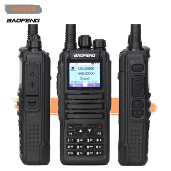 Baofeng DMR1701 Digitálne Rádio VHF UHF Dual Band DM-1701 Dual Time Slot DMR Digitálne Tier1 & 2 Walkie Talkie 3000 Rádio Kanálov