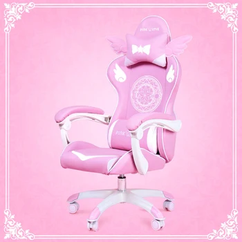 Ženské kotvy live vysielanie krásne počítač stoličky pohodlné ružové dievča, kancelárske stoličky roztomilý kreslený hry stoličky herné stoličky