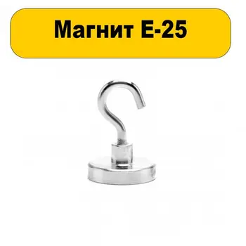 Magnetické mount s hákom E16, E20, E25, E32, E36, E42, E48, E60, е75. Neodýmu magnet. Zliatiny značiek: N42, N52