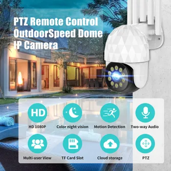 1080P vonkajšie wifi PTZ IP kamera 2MP speed dome ip kamera Nočného Videnia Dohľadu vonkajšie bezpečnostné vodotesný IP67 cctv kamery