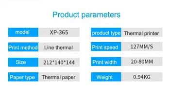 127 mm/s, usb alebo bluetooth Tepelná tlačiareň štítkov Tepelnej tlačiarne čiarových kódov Tepelnej doručenia tlačiarne pre 58mm alebo 80 mm tepelná papier