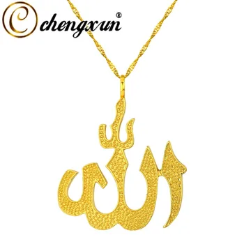 CHENGXUN Zbožný Moslim Islamského Boha Prívesok pre Mužov, Ženy Twisted Náhrdelníky Muži Ženy Náboženské Totem Arábia Šperky Čistý Oddaný