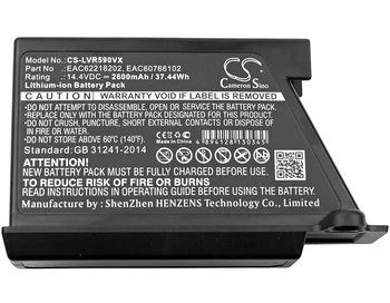 Cameron Čínsko Batéria Pre LG EAC62218202 VR34406LV,VR34408LV,VR5902LVM,VR5906-5940-5943,VR5940L Li-ion