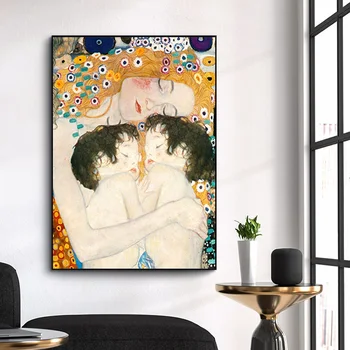 Matka Lásky Dvojičky Dieťa Plátno na Maľovanie Gustav Klimt Reprodukcia Wall Art Plátno Plagáty Vytlačí Obrázok pre Obývacia Izba Dekor