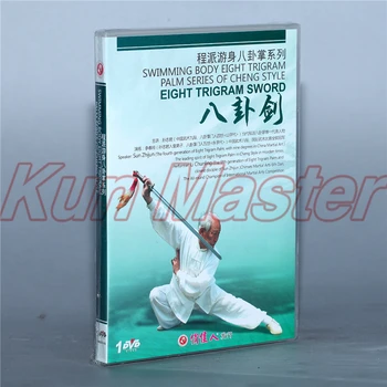 Plávanie Telo Osem Trigram Palm Série Cheng Štýl Čínskej Kung-Fu Výučby Video anglické Titulky 8 DVD