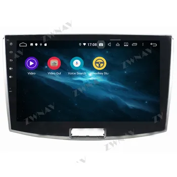 2 din Android 10.0 obrazovke Auto Multimediálny prehrávač Pre Volkswagen Magotan 2012-auto video, stereo GPS navi základnú jednotku auto stereo