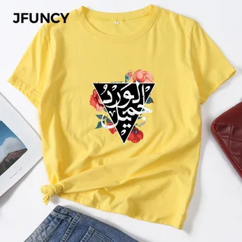 JFUNCY Plus Veľkosť S-5XL Lete Ženy Bavlnené Tričko arabčina List Print Graphic Tee Tričká Krátky Rukáv Žena Topy Ružové Tričko