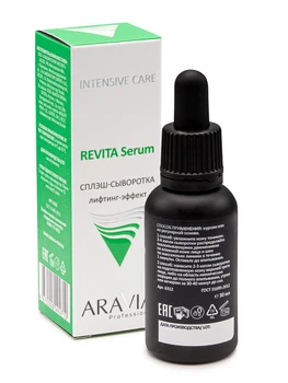 Сплэш-sérum na tvár liftingový účinok Revita Sérum, 30 ml, aravia professional