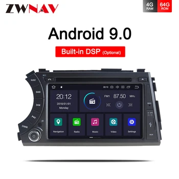 DSP Android 9.0 auto dvd gps hráč jednotka pre ssangyong Kyron Actyon 2005+ s Wifi, BT, rádio audio prehrávač multimediálnych súborov dotykový displej
