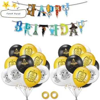 Harried Happy Birthday Latexové Balóny Potter Tému Bannery Balón Magic Dieťa Narodeniny, Svadobné Party Dekorácie Na Stenu Dodávky